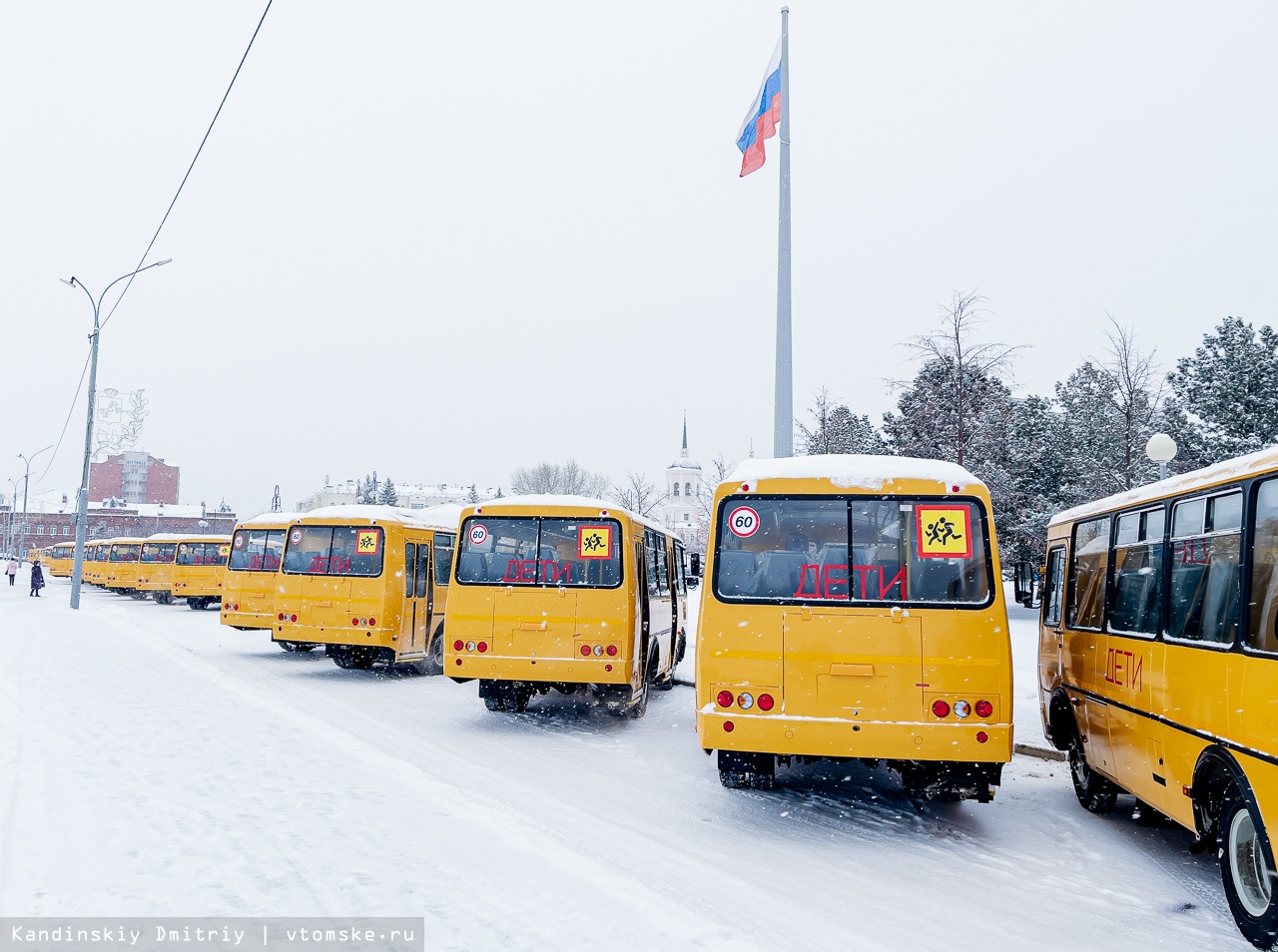 Реутов первомайская автобус. ПАЗИКИ. Новый пазик. ПАЗИКИ В Томске. Пазик 24.