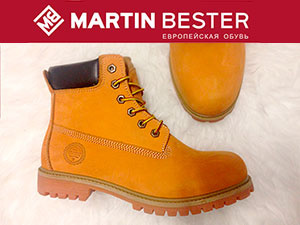 Фотокаталог Martin Bester: из Европы со вкусом