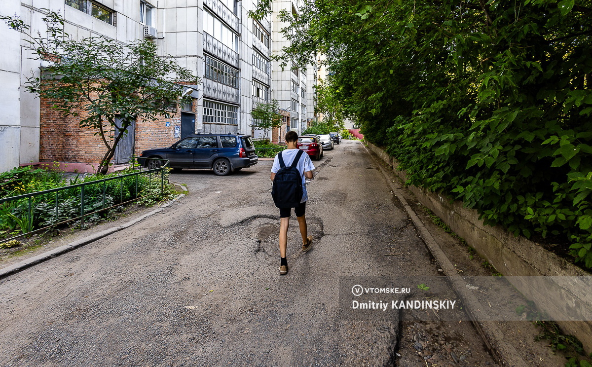 На благоустройство дворов в Томске потратят около 120 млн руб