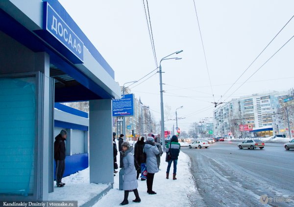 В городе начали тестировать электронное табло, на котором будет видно время прибытия автобусов