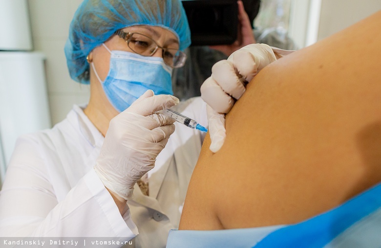 Четыре пункта вакцинации от ковида будут работать в Томске в выходные