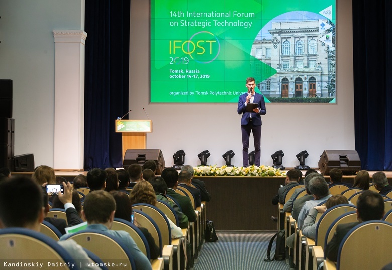 Более 200 ученых из 11 стран приехали на международный форум в ТПУ