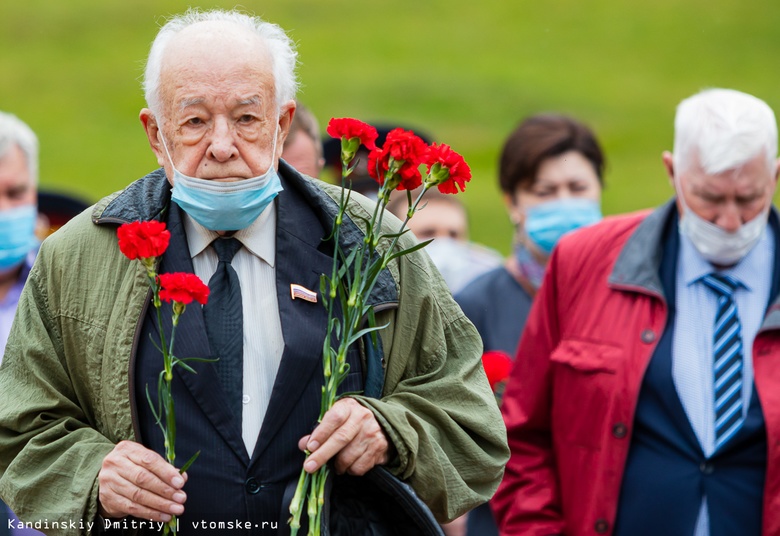 День памяти и скорби: Россия вспоминает начало Великой Отечественной войны