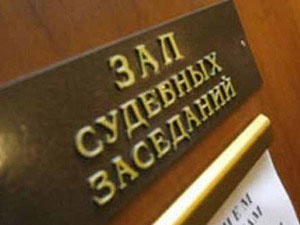 Облсуд заявил, что присутствию на процессе женщины с ребенком никто не препятствовал