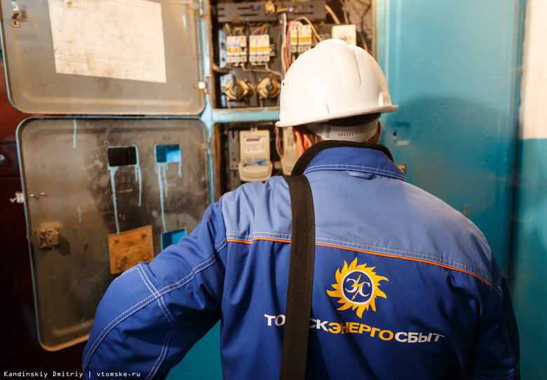 Почти 160 млн руб задолжали жилищные организации Томска за электричество