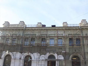 Фасад «Губернской аптеки» полностью отремонтируют (фото)