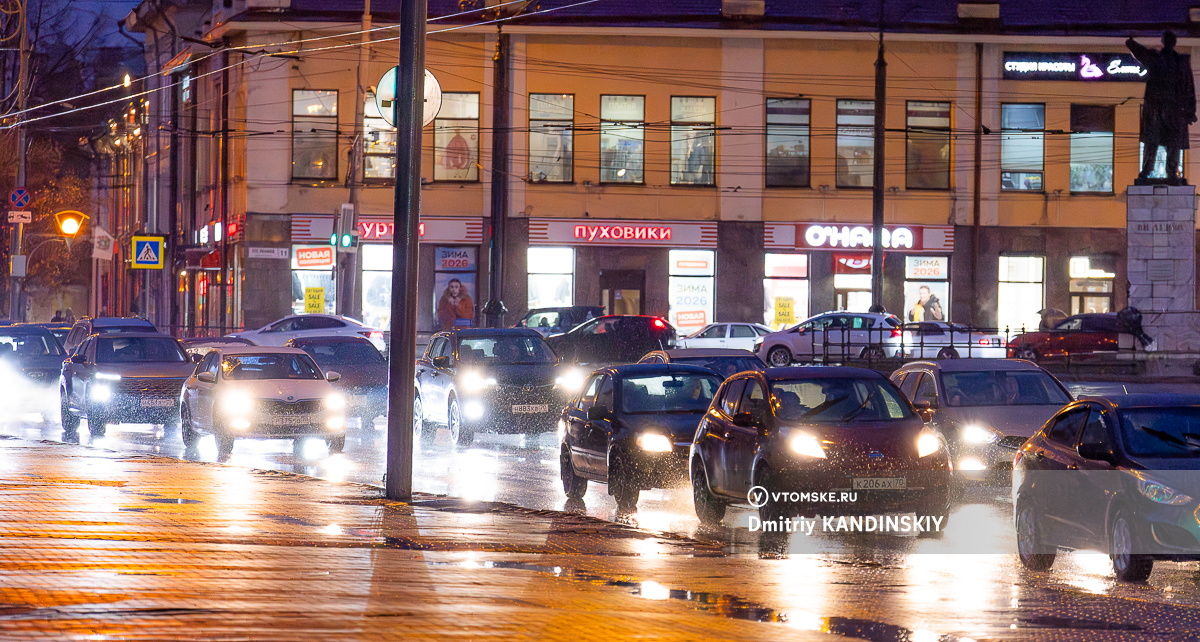 Что изменится в жизни россиян с ноября 2025?