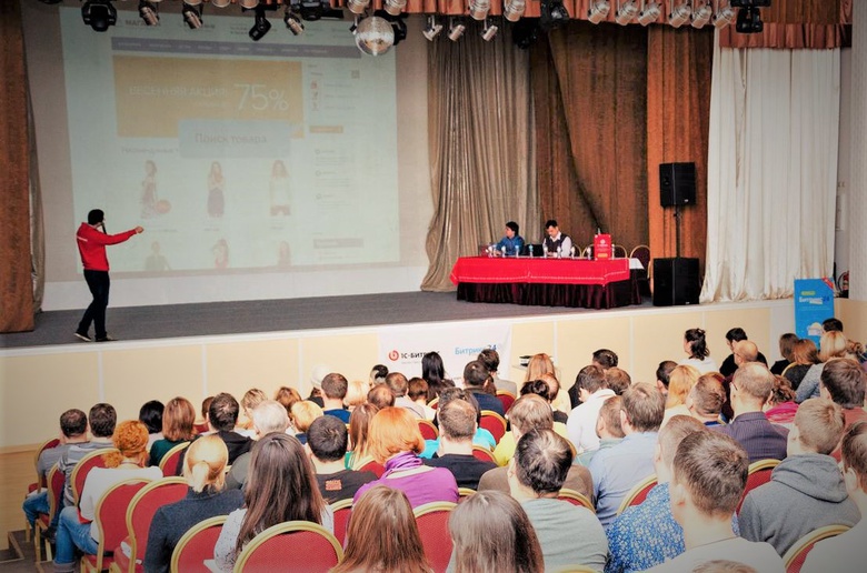 Как вывести бизнес в онлайн — расскажут на бесплатном семинаре в Томске