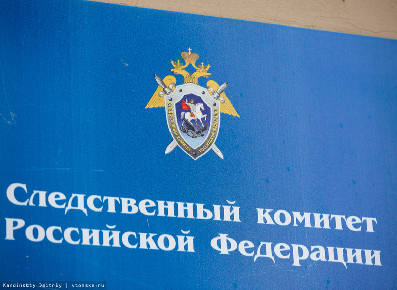 Тело женщины обнаружено в лесном массиве у села в Томской области