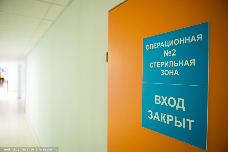 Более 120 пациентов с COVID-19 в Томской области находятся в реанимациях