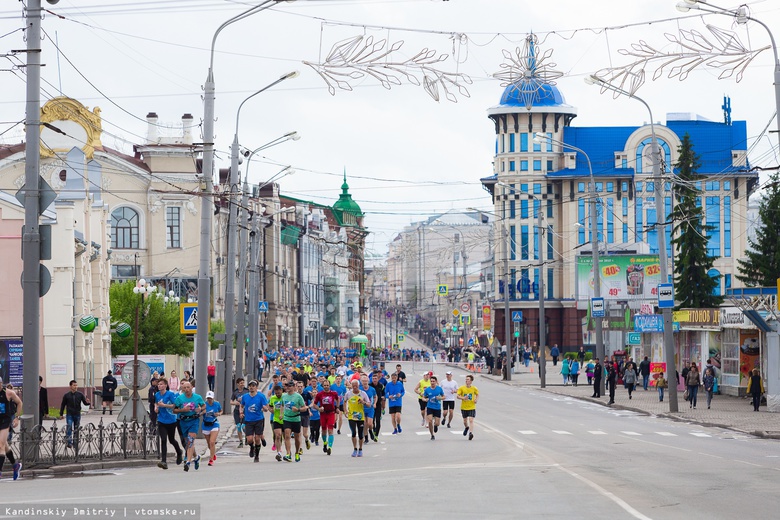 Томский марафон посетят спортсмены из 14 стран