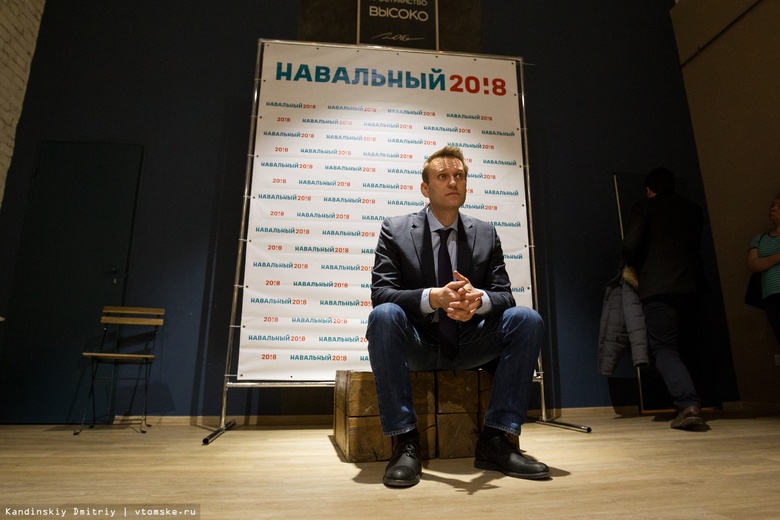 Томские депутаты потребовали возбудить дело о покушении на Навального