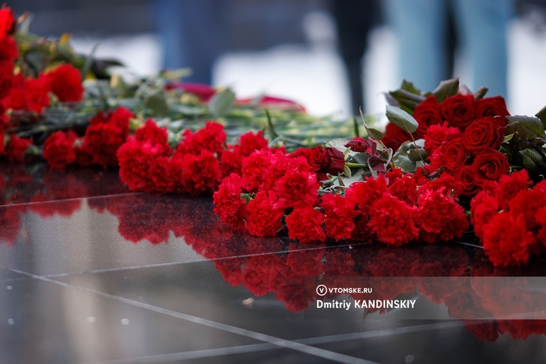 Массовые мероприятия отменили в Томской области после теракта под Москвой. Будут усилены меры безопасности