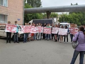 Рабочие шарикоподшипникового завода могут возобновить голодовку