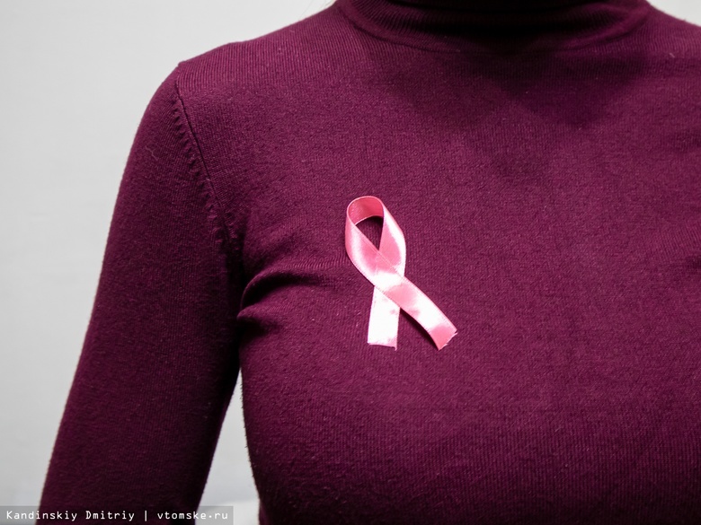 Рак молочной железы в Томской области в 70% случаев выявляют на ранней стадии