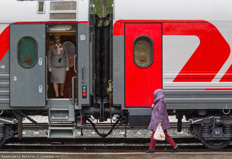 Скорый фирменный поезд «Томич» отпраздновал 50-летний юбилей