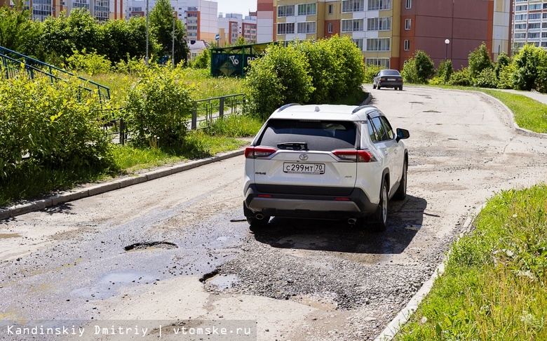 Три проблемные дороги отремонтируют в Зеленых Горках Томска в 2023г