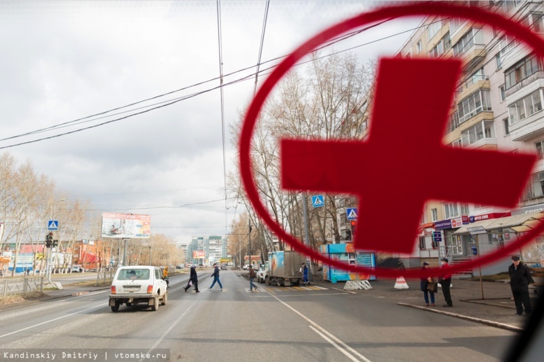 Водителей приглашают стать автоволонтерами для перевозки врачей и лекарств по Томску