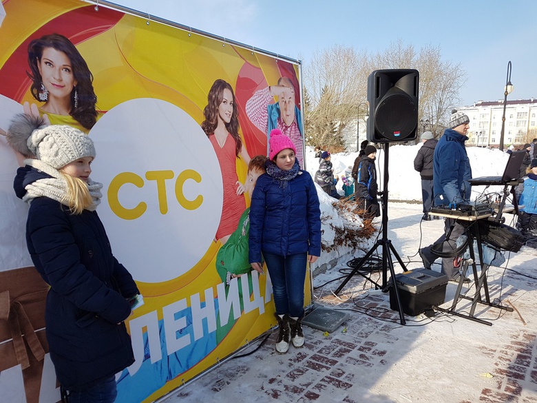 СТС поздравил томичей с Масленицей