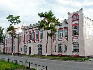 В ТГПУ можно выучить польский язык