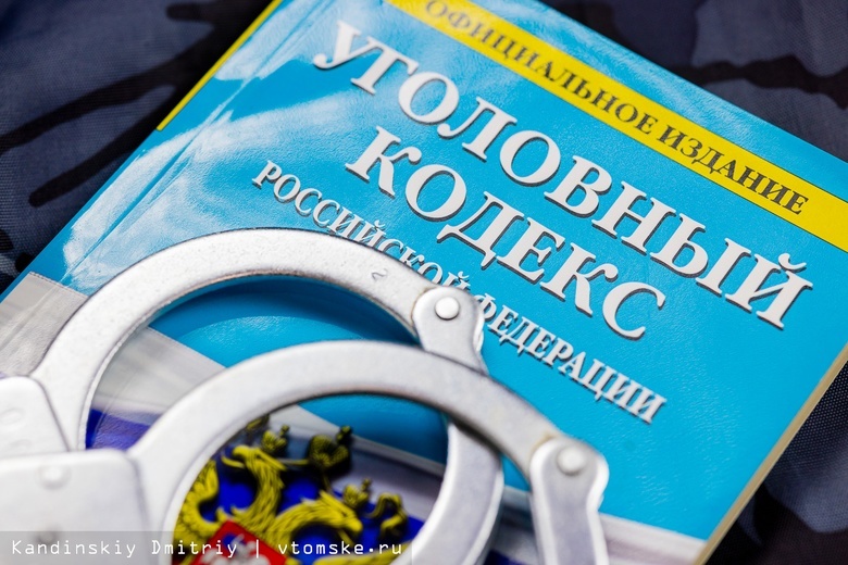 В Томской области выросло количество разбойных нападений и уличных преступлений