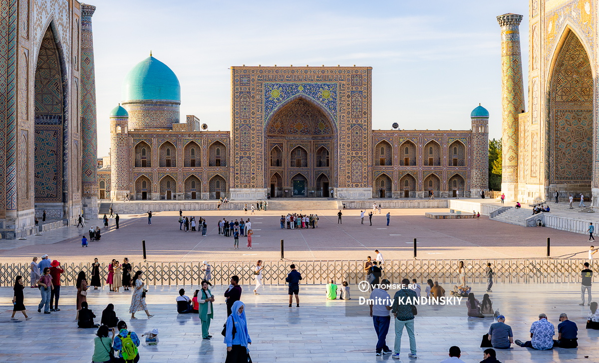 Площадь Регистан