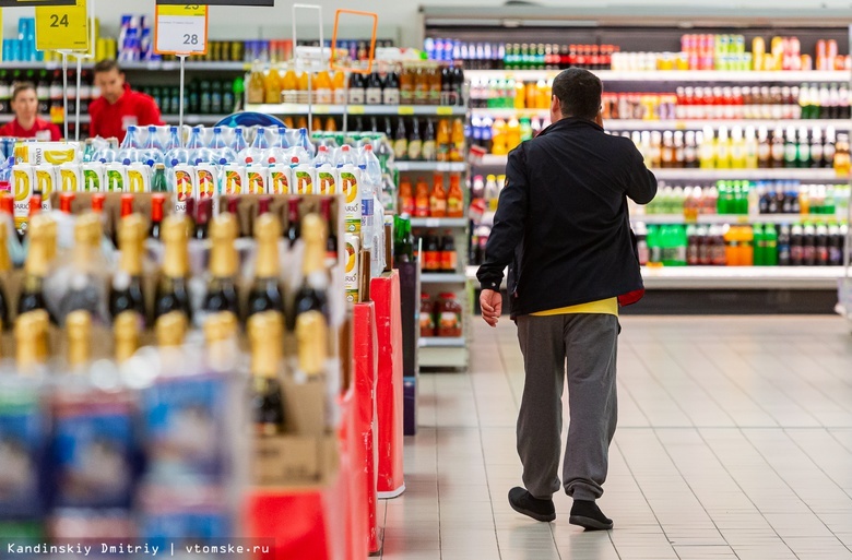 Производители шампанского предупредили о резком сокращении продукции