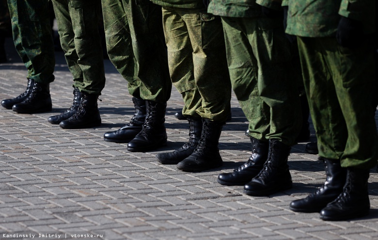 Томичам предлагают связать носки для российских солдат на Украине, чтобы укрепить их иммунитет