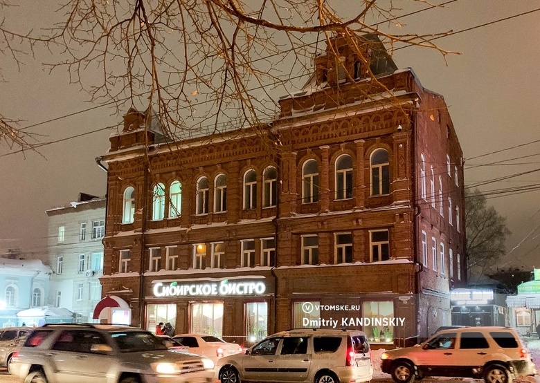 Власти заказали проект ремонта двух этажей доходного дома в Томске