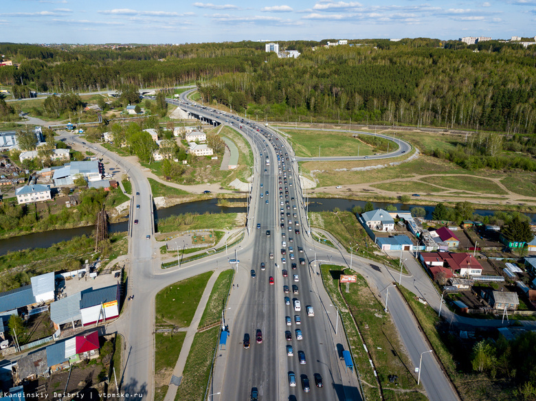 Томичи просят отремонтировать Балтийскую, Московский тракт и дорогу до аэропорта в 2018г