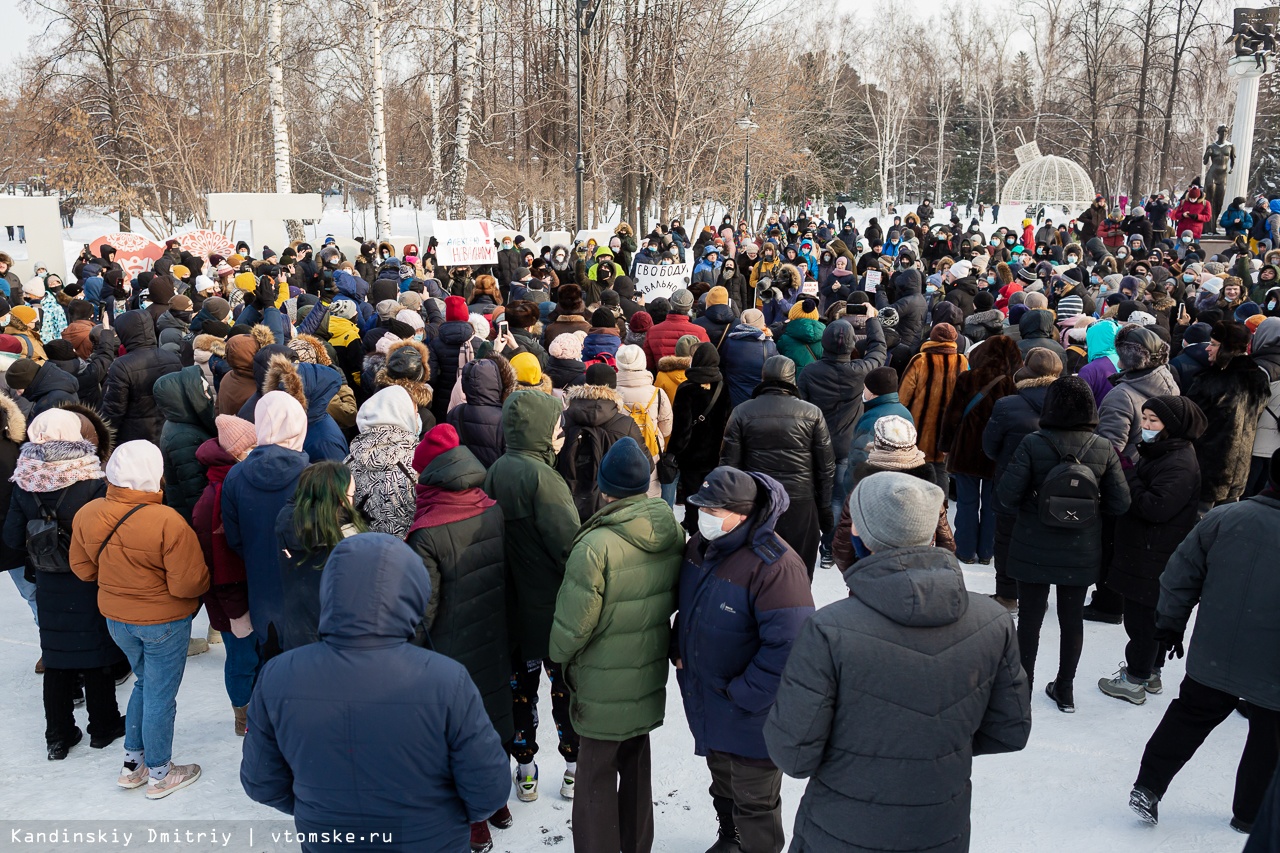 ершик на митинге что означает. 4ab7e51c8a3970db2bc9db62cd350b11. ершик на митинге что означает фото. ершик на митинге что означает-4ab7e51c8a3970db2bc9db62cd350b11. картинка ершик на митинге что означает. картинка 4ab7e51c8a3970db2bc9db62cd350b11.