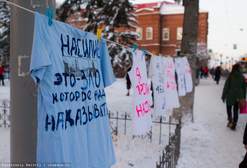 Призвали в декабре. Лозунги про снег. Колготки против насилия.