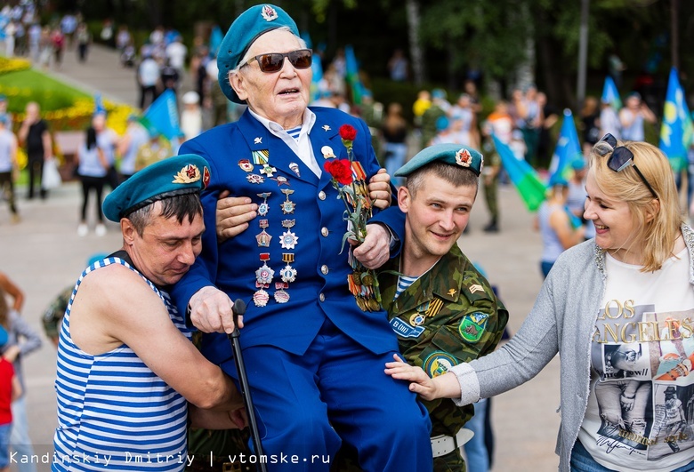 «Никто, кроме нас!»: томские десантники отметили День ВДВ