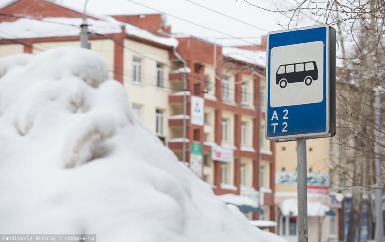 Две новые остановки появятся в Томске