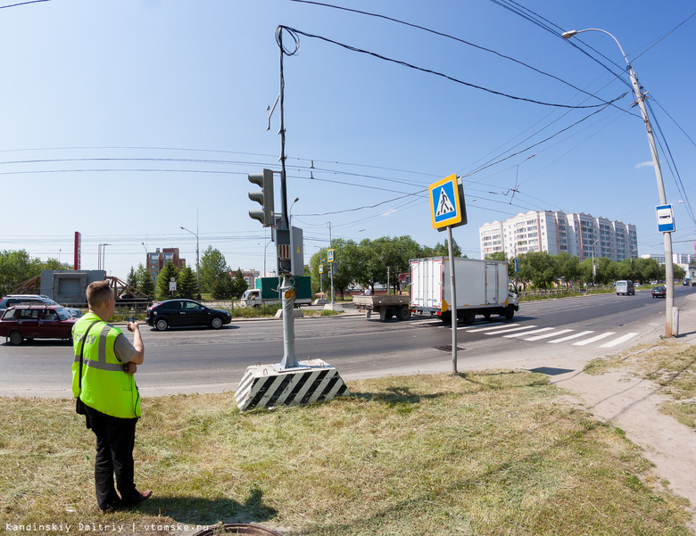 Светофор на Мира, 35, начал работать