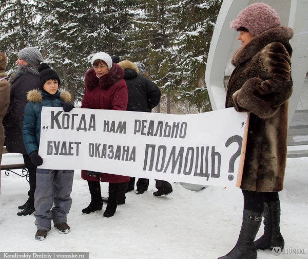 Число обманутых дольщиков региона выросло до тысячи семей