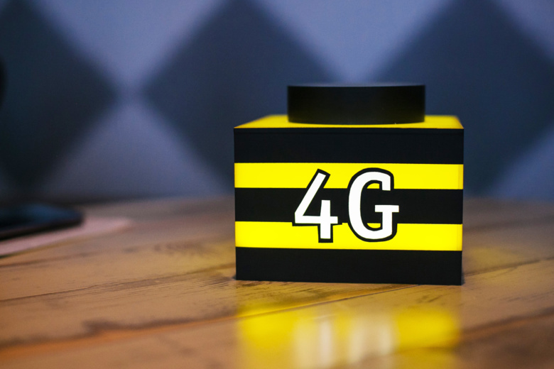 «Билайн» запустил скоростной Интернет 4G в Томске