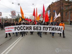 Оппозиция решила повторить «Марш миллионов»