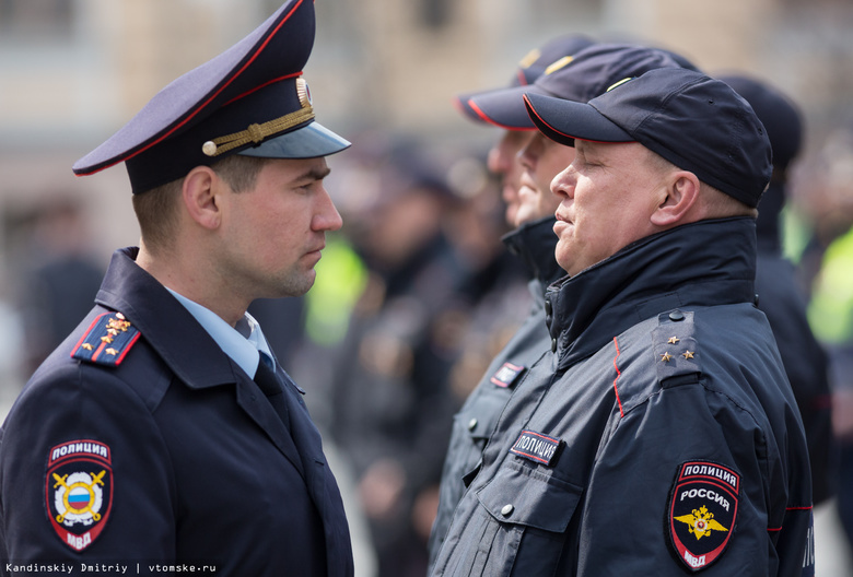 Томских полицейских проверили на готовность к службе