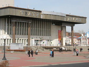 Театр Драмы