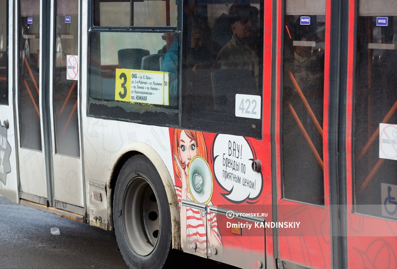 Троллейбусы и автобусы в Томске изменят маршруты на время ралли 5 июля