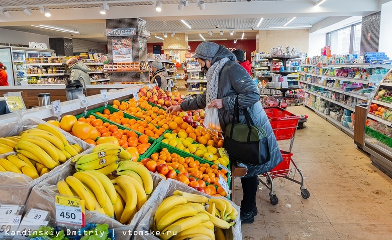 Насколько выросли цены на продукты и услуги в Томской области: статистика