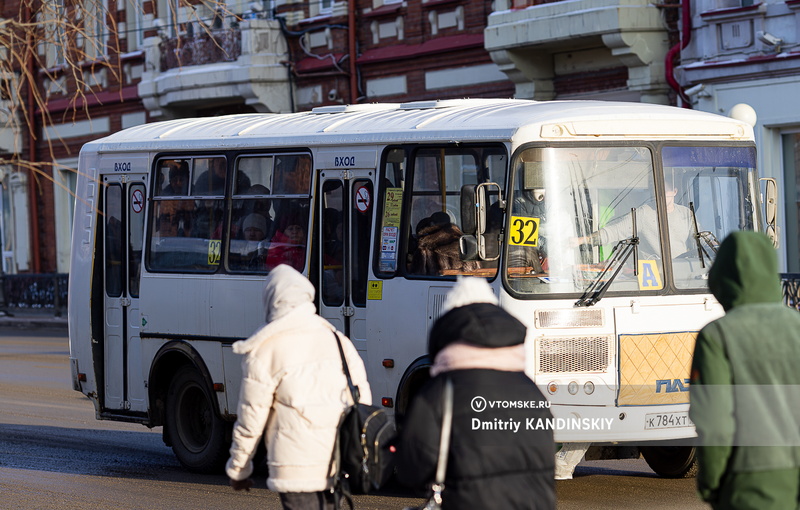 Перевозчики просят мэрию повысить стоимость проезда в маршрутках Томска до 37-40 руб