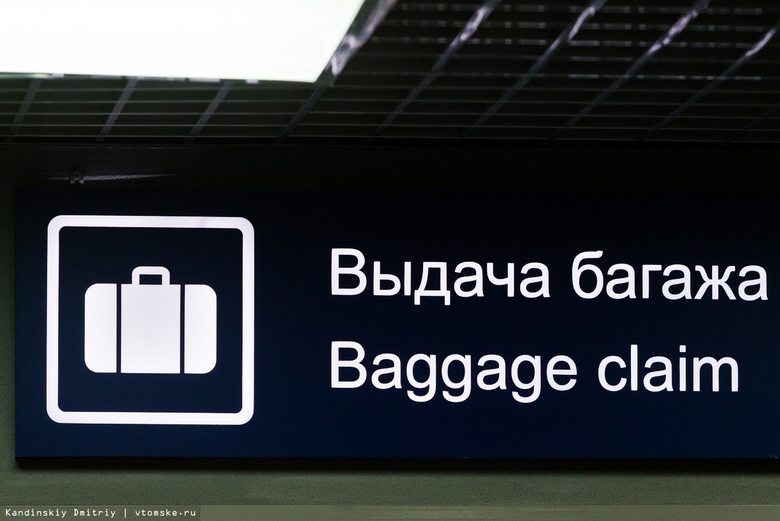 В апреле в Томскую область из-за границы вернулись 140 человек