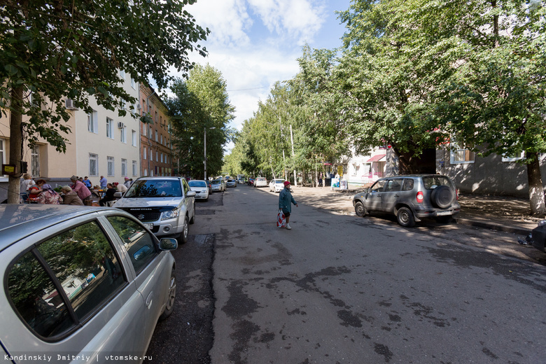 Движение на Дзержинке в Томске закрыто до 9 сентября из-за ремонта дороги