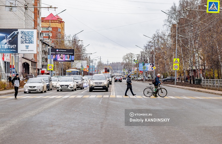 Подрядчик закончит ремонт ул.Красноармейской в Томске до конца недели