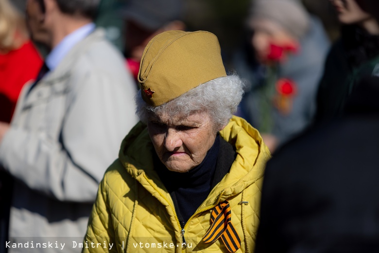Ветераны и первые лица Томской области возложили цветы в память о погибших в ВОВ