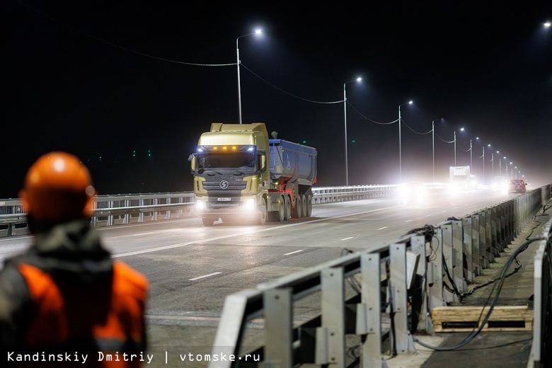 Полосу на Коммунальном мосту закроют для движения транспорта на 2 ночи