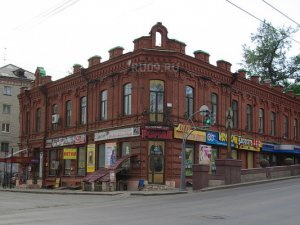 Перекресток проспекта Ленина и улицы Беленца