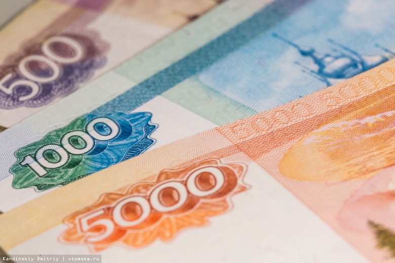 Исследование: зарплатные ожидания томичей не превышают 40 тыс руб в месяц